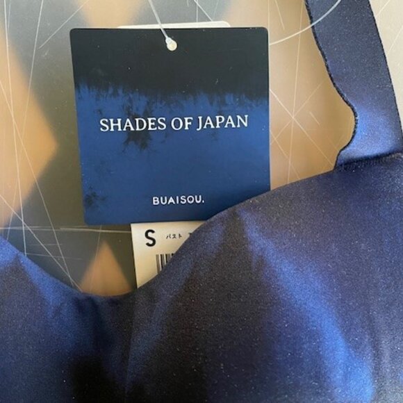 UNIQLO Sm. NWT, SPORTS BRA Variegated Colours, Exclusive Line "SHADES OF JAPAN" - Picture 3 of 12
